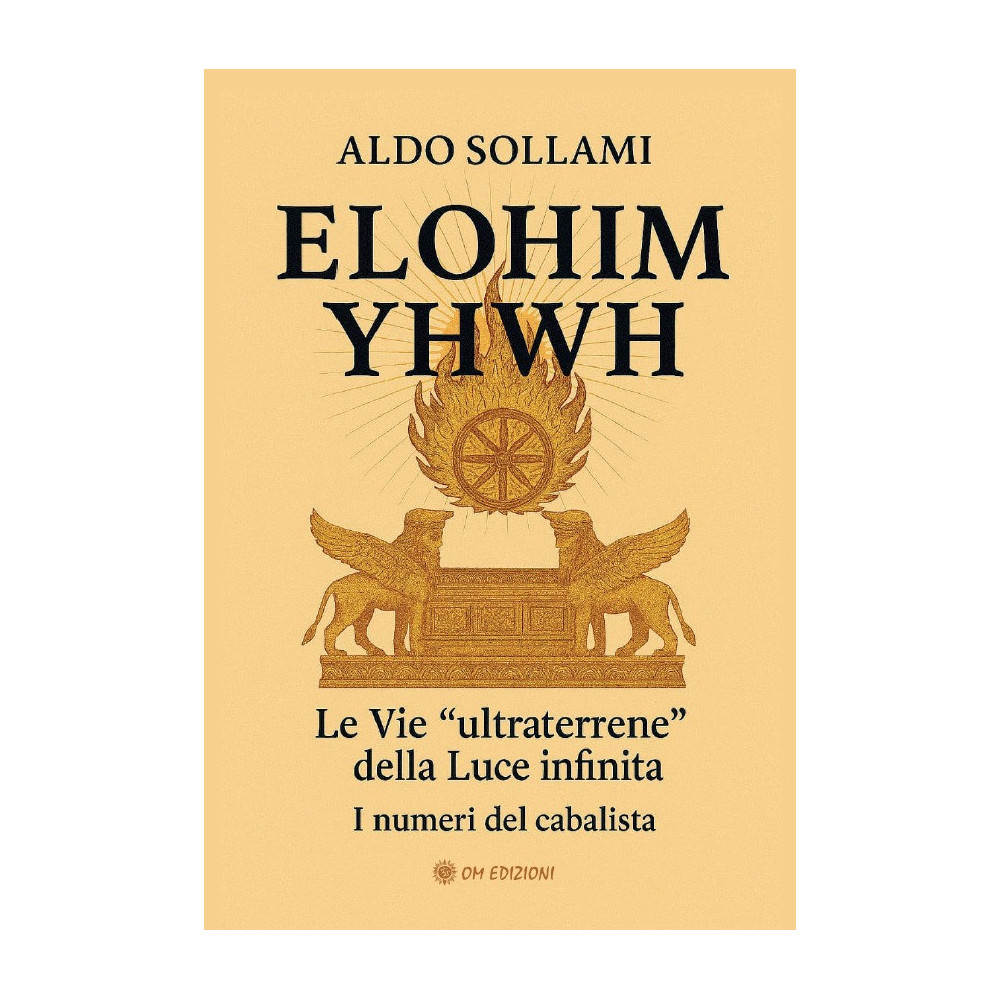 elohim-yhwh